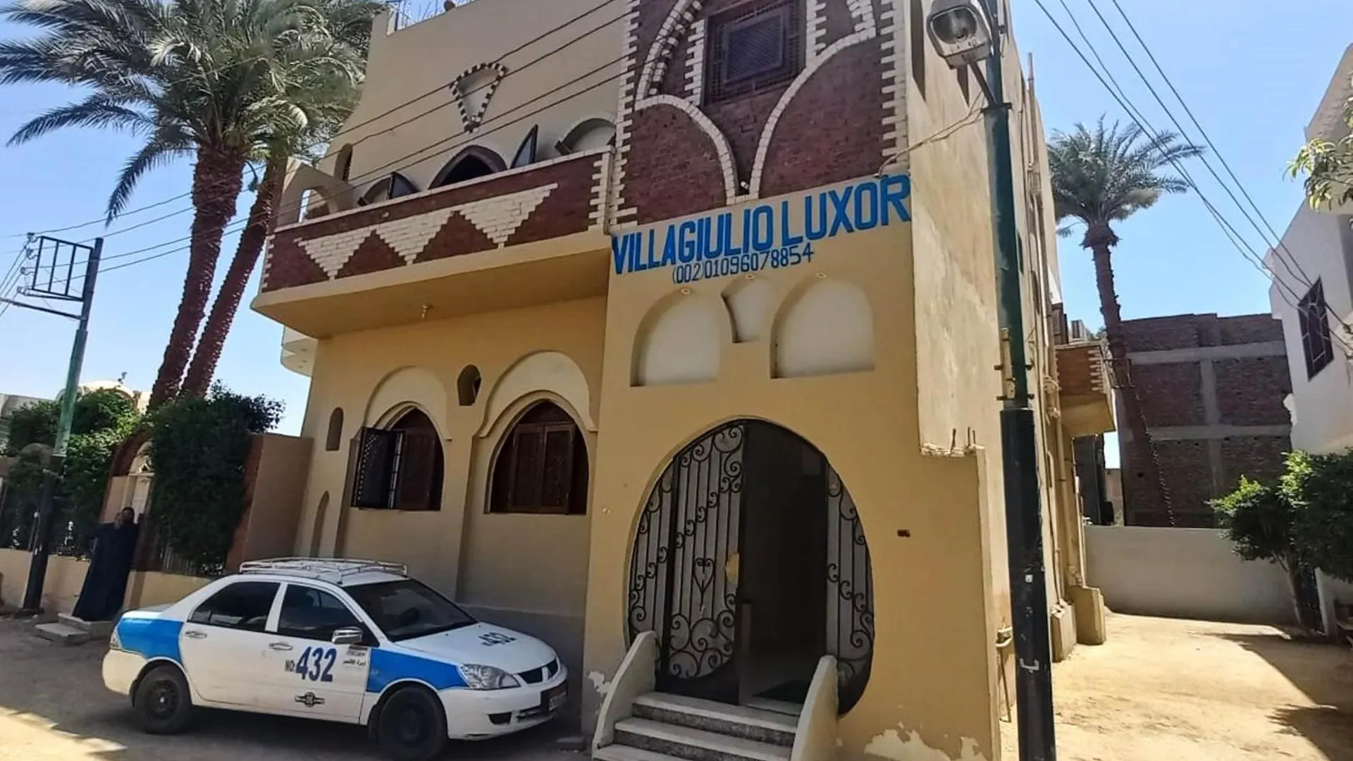 Villa Giulio Luxor Guest House Egypt